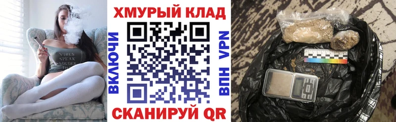 ГЕРОИН хмурый  OMG зеркало  Вяземский 