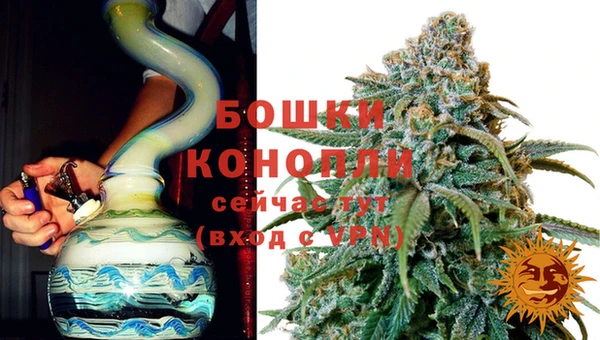 героин Верея