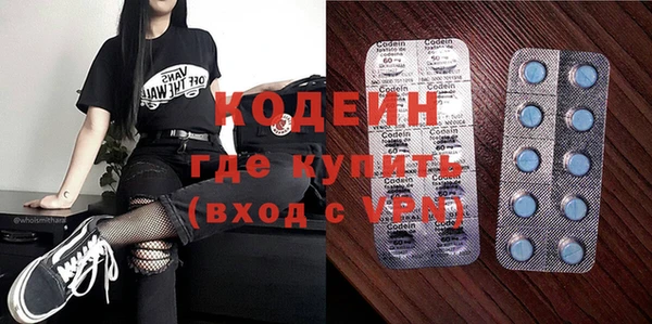 не бодяженный Верхний Тагил