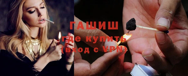 не бодяженный Верхний Тагил
