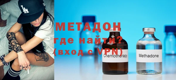 хмурый Бугульма