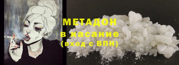 спайс Киренск
