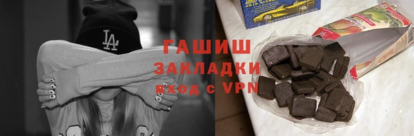 не бодяженный Верхний Тагил