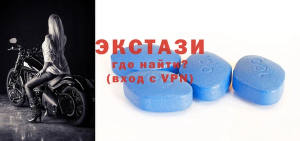не бодяженный Верхний Тагил