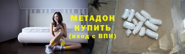 не бодяженный Верхний Тагил