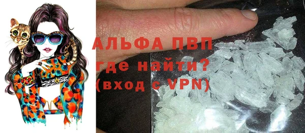 хмурый Бугульма
