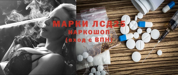 не бодяженный Верхний Тагил