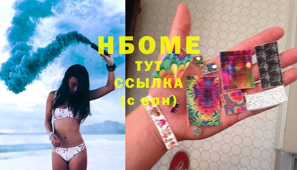 не бодяженный Верхний Тагил