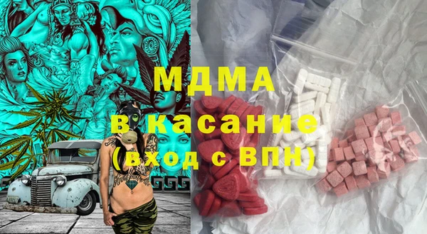 не бодяженный Верхний Тагил