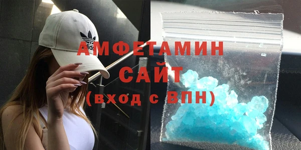 не бодяженный Верхний Тагил