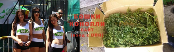 альфа пвп VHQ Верхнеуральск