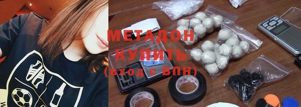 не бодяженный Верхний Тагил