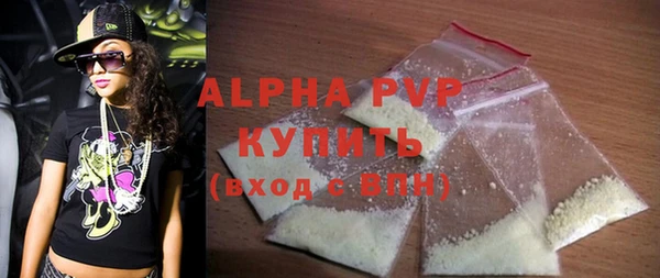 не бодяженный Верхний Тагил