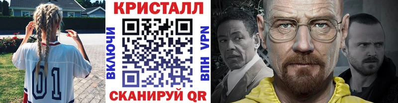 kraken ссылки  Вяземский  Первитин мет 