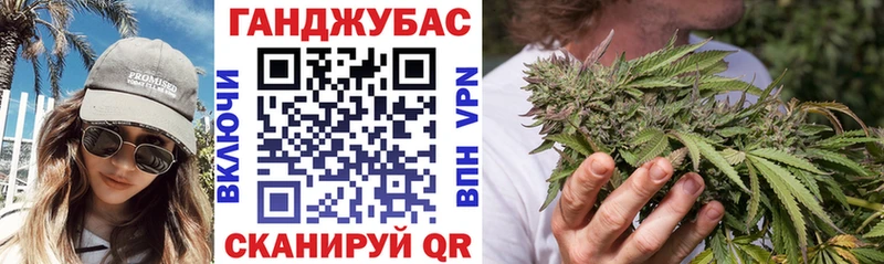 Канабис индика  Вяземский 